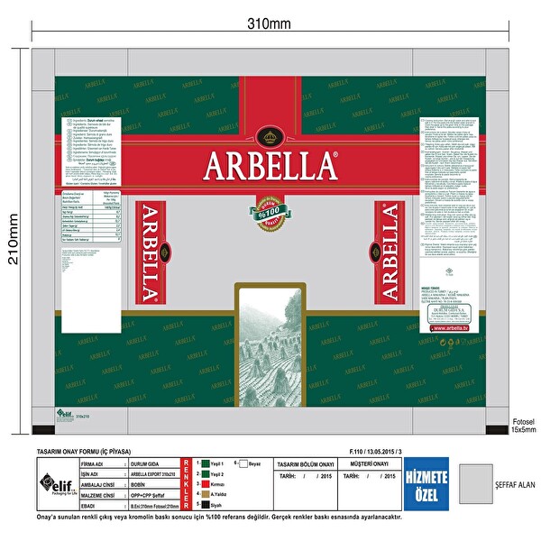 Arbella Kuskus 500 g Arbella Kuskus 500 g