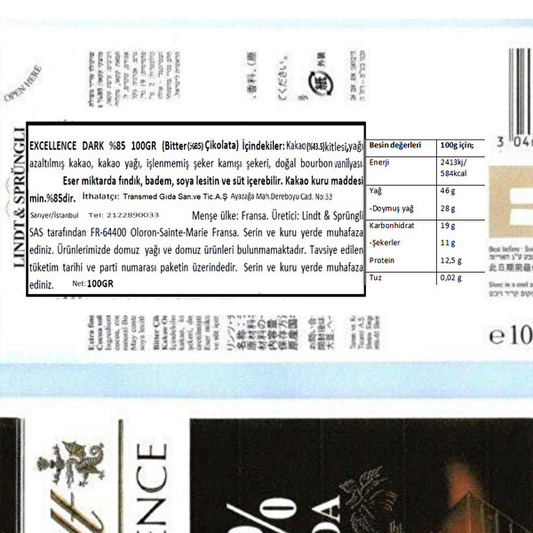 Lindt Excellence Dark Çikolata 100 g 85% Kakao Lindt Excellence Dark Çikolata 100 g 85% Kakao