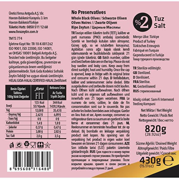 Fora Light Siyah Zeytin 1/1 (Tnk) 430 g Fora Light Siyah Zeytin 1/1 (Tnk) 430 g