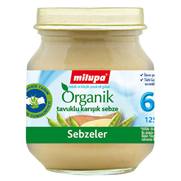 Milupa Organik Maması Tavuklu Karışık Sebze 125 g Milupa Organik Maması Tavuklu Karışık Sebze 125 g