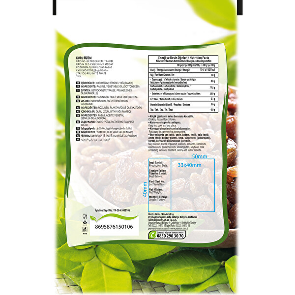 Peyman Bahçeden Kuru Üzüm 135 g Peyman Bahçeden Kuru Üzüm 135 g