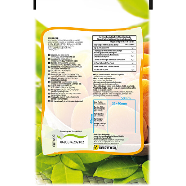 Peyman Bahçeden Kuru Kayısı 165 g Peyman Bahçeden Kuru Kayısı 165 g