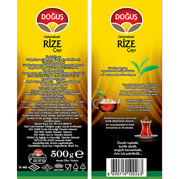 Doğuş Rize Çay 500 g (Sarı) Doğuş Rize Çay 500 g (Sarı)
