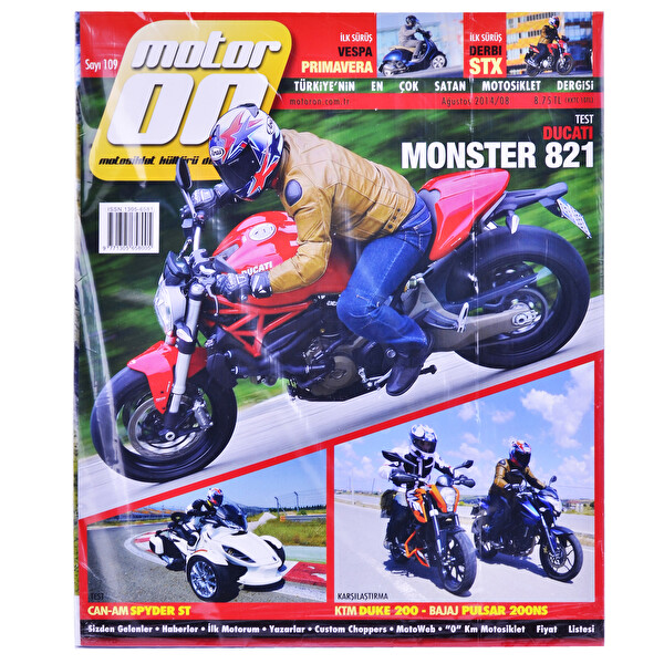Motor On Motor On