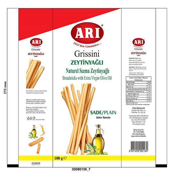 Arı Zeytinyağlı Sade 100 g Arı Zeytinyağlı Sade 100 g