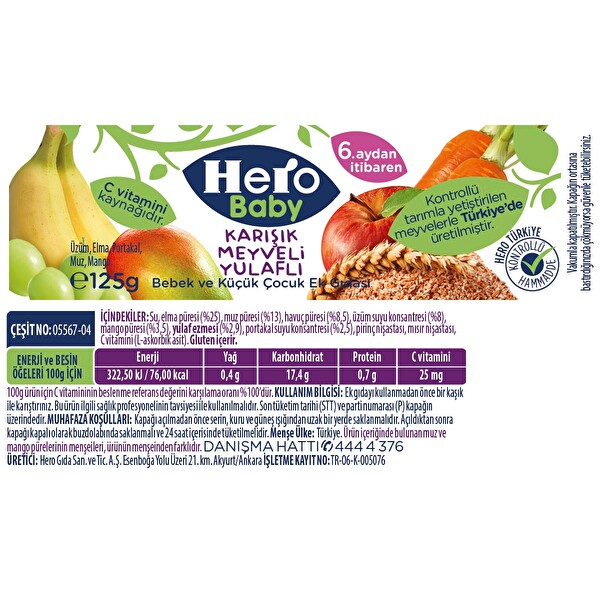 Hero Baby Karışık Meyveli Yulaflı Ek Gıda 125 g