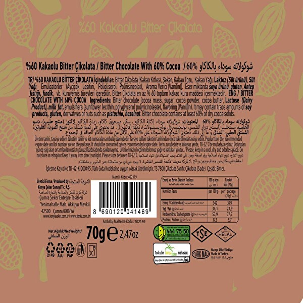 Torku Bitter Tablet Çikolata 65 g 30094400 CarrefourSA