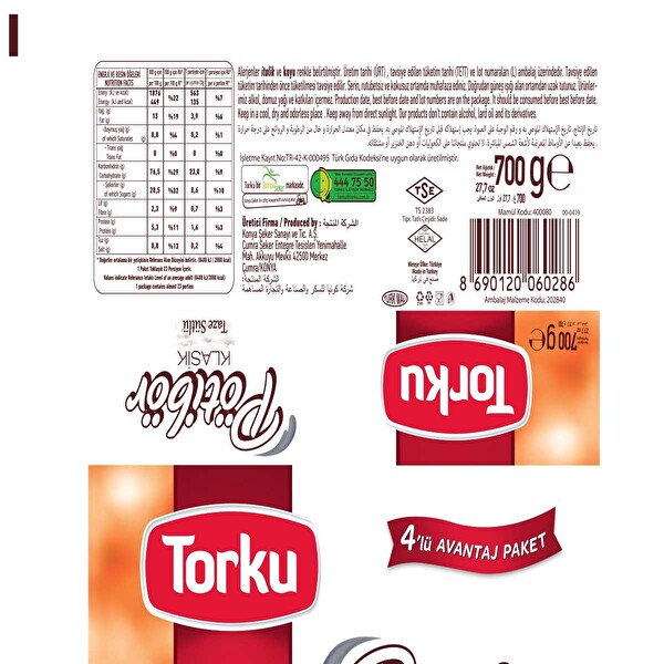 Torku Petibör Bisküvi 700 g Torku Petibör Bisküvi 700 g