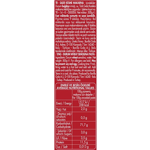 Filiz Boncuk Makarna 500 g Filiz Boncuk Makarna 500 g