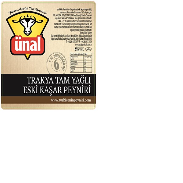 Ünal Lüx Trakya Kaşar Peyniri Ünal Lüx Trakya Kaşar Peyniri