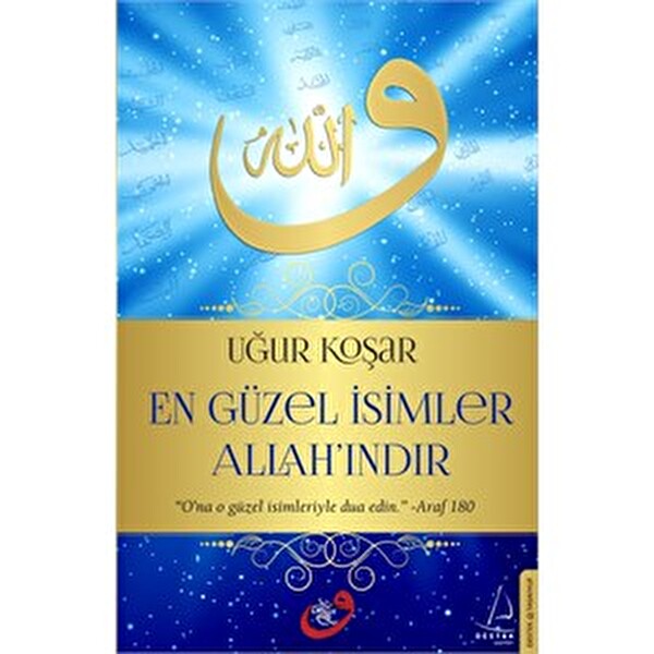 En Güzel İsimler Allah'ındır - Uğur Koşar En Güzel İsimler Allah'ındır - Uğur Koşar