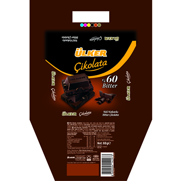 Ülker %60 Bitter Çikolata Kare 70 g Ülker %60 Bitter Çikolata Kare 70 g