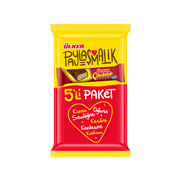 Ülker Çikolatalı Gofret 5'li Ülker Çikolatalı Gofret 5'li