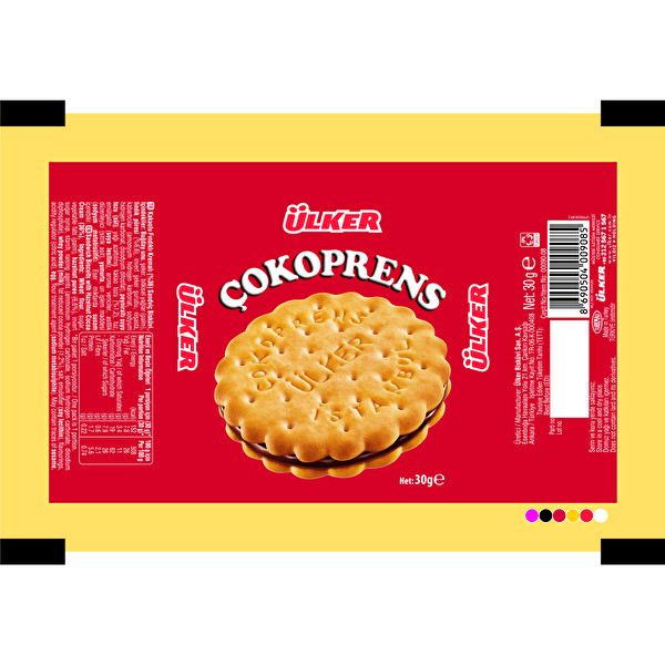 Ülker Çokoprens Bisküvi 30 g Ülker Çokoprens Bisküvi 30 g