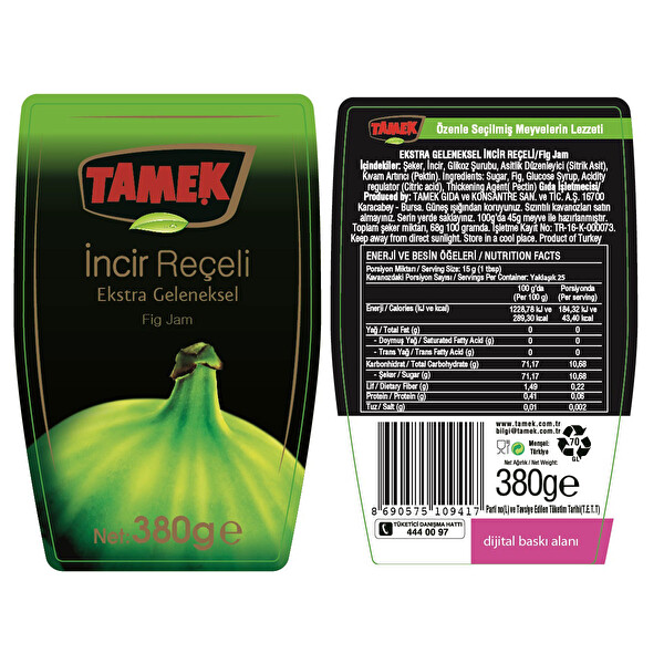 Tamek İncir Reçeli 380 g Tamek İncir Reçeli 380 g