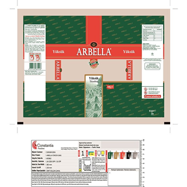 Arbella Yüksük Makarna 500 g Arbella Yüksük Makarna 500 g
