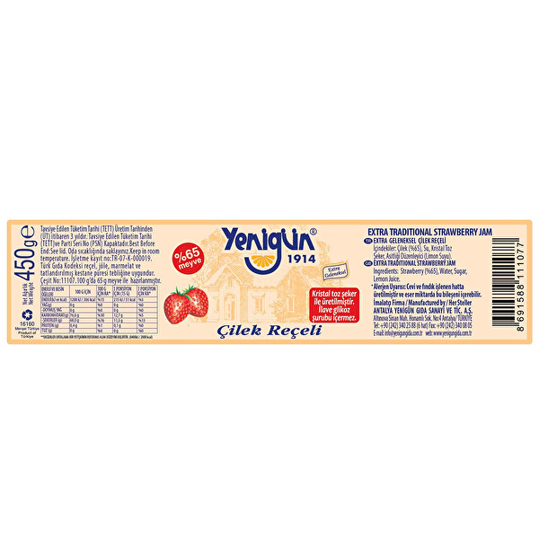Yenigün Gold Seri Reçel Çilek 450 g Yenigün Gold Seri Reçel Çilek 450 g