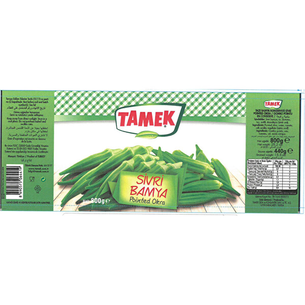 Tamek Tombul Bamya 825 g Tamek Tombul Bamya 825 g