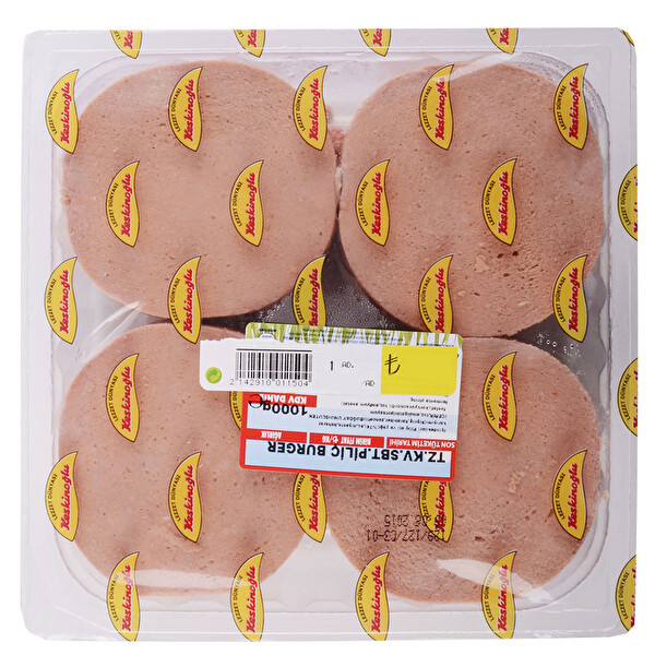 Keskinoğlu Piliç Burger Keskinoğlu Piliç Burger