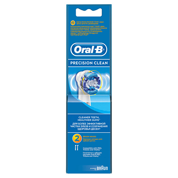 Oral-B Diş Fırçası Yedek Başlığı Precision Clean 2 adet Oral-B Diş Fırçası Yedek Başlığı Precision Clean 2 adet