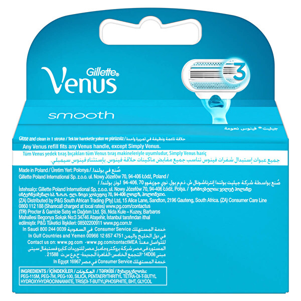 Gillette Venus Yedek Kadın Tıraş Bıçağı 4'lü Gillette Venus Yedek Kadın Tıraş Bıçağı 4'lü