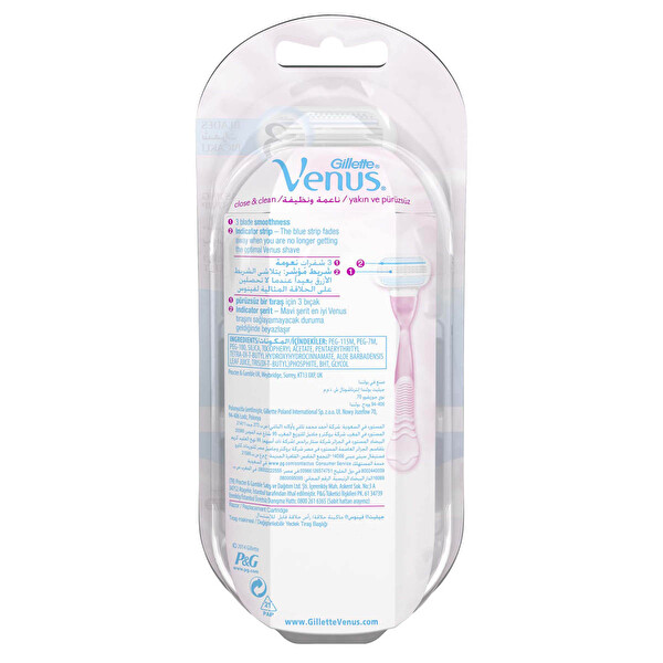 Gillette Venus Pembe Kadın Tıraş Makinesi Yedekli Gillette Venus Pembe Kadın Tıraş Makinesi Yedekli