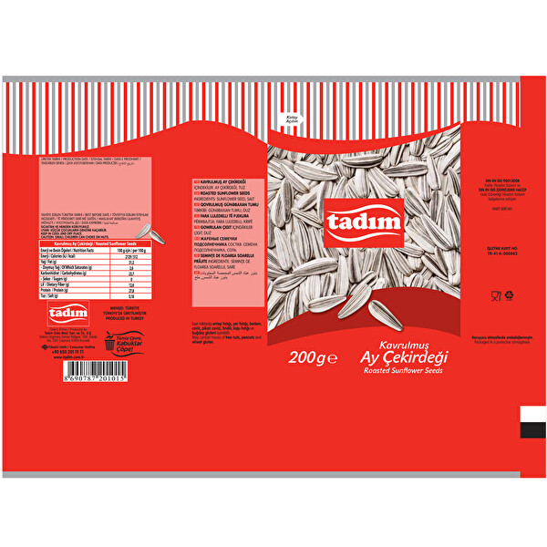 Tadım Ayçekirdeği 200 g Tadım Ayçekirdeği 200 g