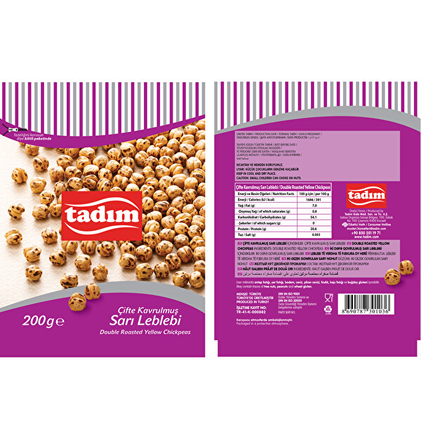 Tadım Sarı Leblebi Çifte Kavrulmuş 200 g Tadım Sarı Leblebi Çifte Kavrulmuş 200 g