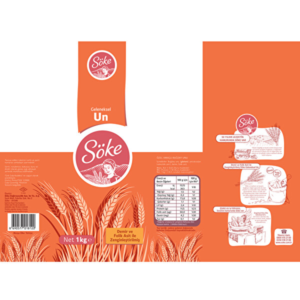 soke un 1 kg 30113323 carrefoursa
