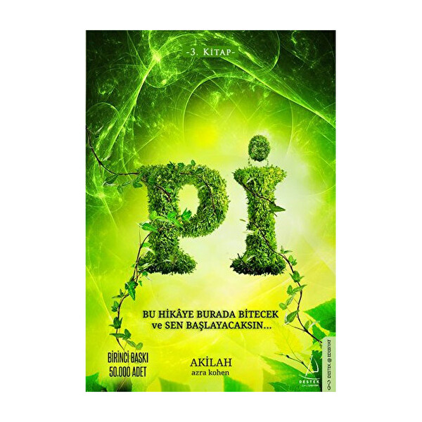 Pi