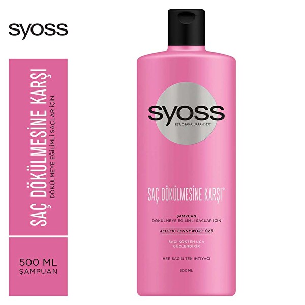 Syoss Sac Dokulmesine Karsi Sampuan 500 Ml 30128161 Carrefoursa Syoss Sac Dokulmesine Karsi Sampuan 500 Ml 30128161 Carrefoursa