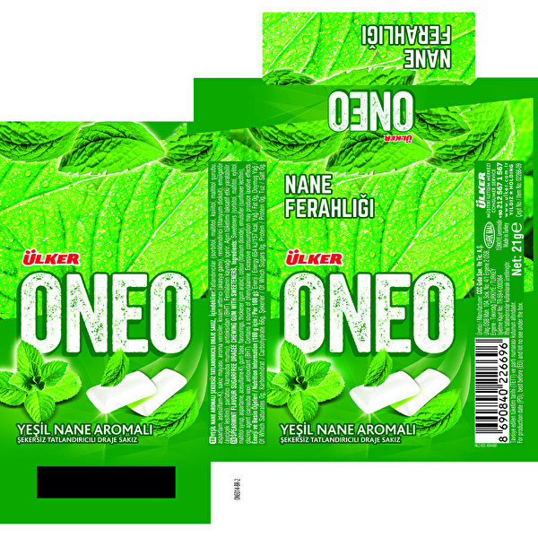 Ülker Oneo Yeşil Nane Aroamlı Draje Sakız 21 g Ülker Oneo Yeşil Nane Aroamlı Draje Sakız 21 g