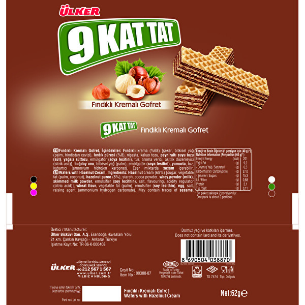 Ülker 9 Kat Tat Fındıklı Gofret 62 g Ülker 9 Kat Tat Fındıklı Gofret 62 g