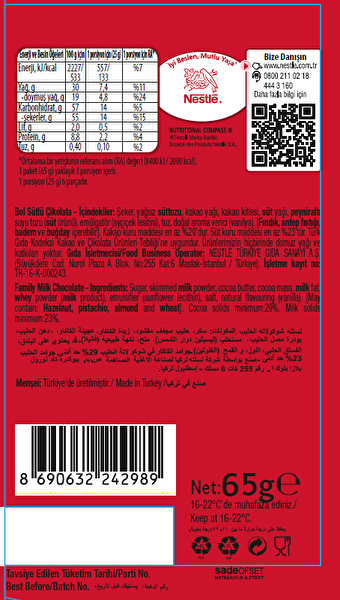 Nestlé 1927 Fındık Kremalı Sütlü Gofret 30,5 g Nestlé 1927 Fındık Kremalı Sütlü Gofret 30,5 g