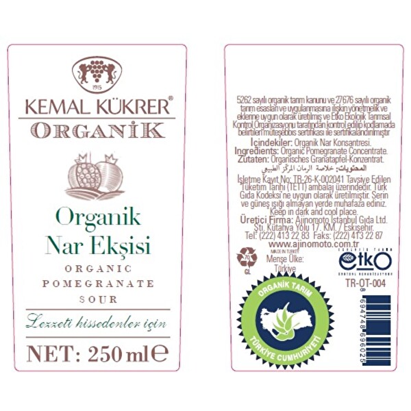 Kemal Kükrer Organik Nar Ekşisi Cam 250 ml Kemal Kükrer Organik Nar Ekşisi Cam 250 ml
