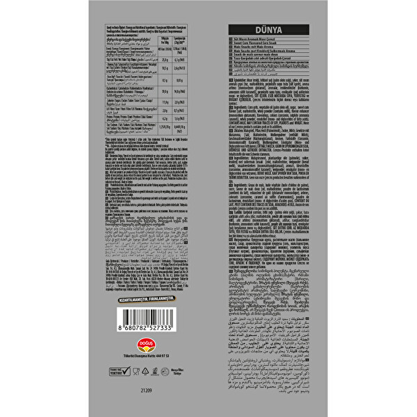 Çerezos Süt Mısır Süper Paket 118 g Çerezos Süt Mısır Süper Paket 118 g