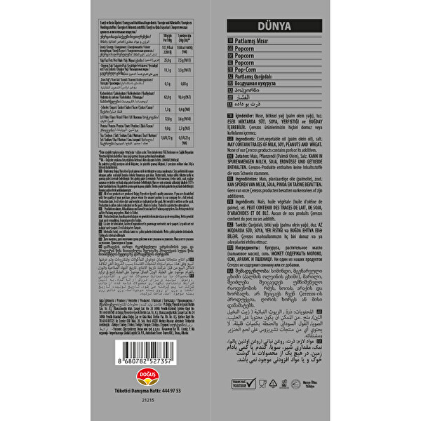 Çerezos Popcorn Süper Paket 118 g Çerezos Popcorn Süper Paket 118 g