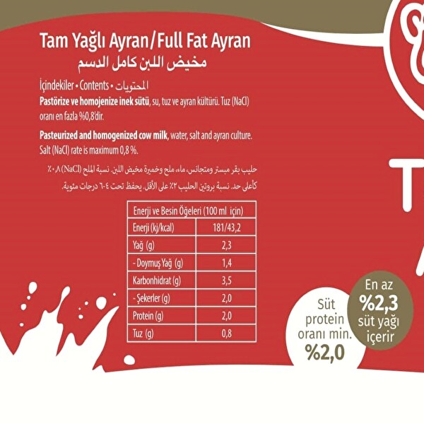 Eker Tombul Ayran 6x195 ml Eker Tombul Ayran 6x195 ml