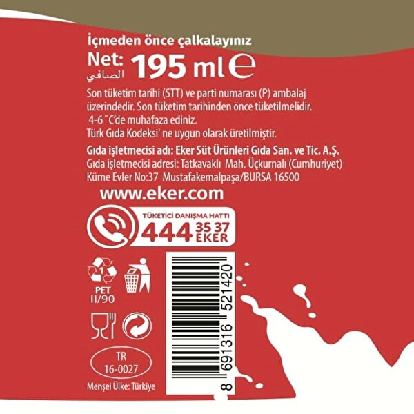 Eker Tombul Ayran 6x195 ml Eker Tombul Ayran 6x195 ml