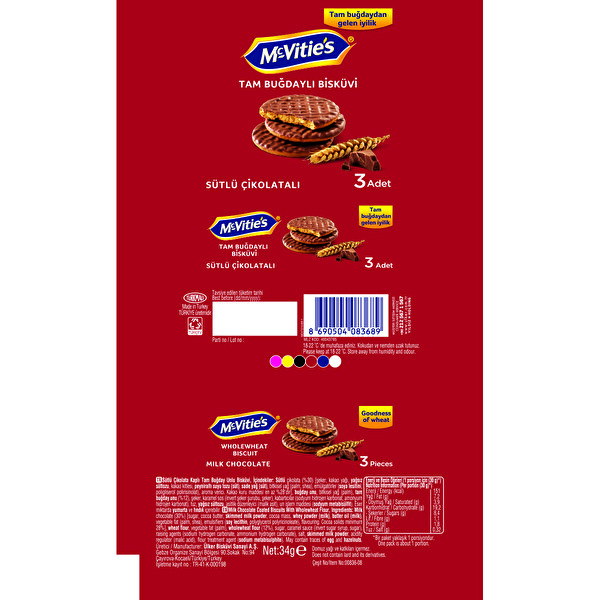 Mcvitie'S Tam Buğdaylı Sütlü Çikolatalı Bisküvi 34 G Mcvitie'S Tam Buğdaylı Sütlü Çikolatalı Bisküvi 34 G
