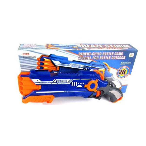 Kut. Yumusak Mermılı By.Tufek (20pcs Mer Kut. Yumusak Mermılı By.Tufek (20pcs Mer