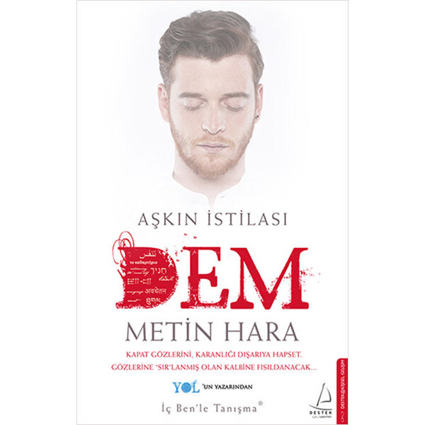 Aşkın İstilası - Dem Aşkın İstilası - Dem
