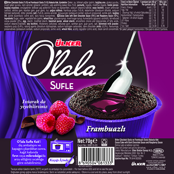 Ülker Olala Sufle Frambuazlı Kek 70 g 30165125 CarrefourSA