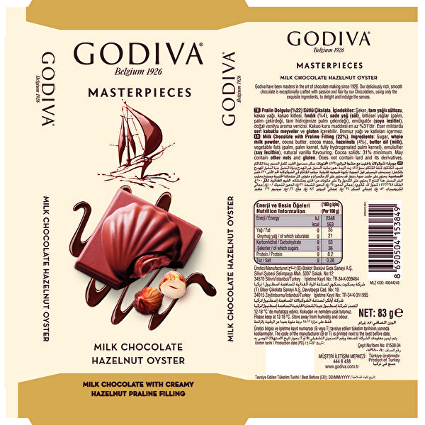 Godiva Sütlü Fındıklı Bar Çikolata İstiridye 30 g Godiva Sütlü Fındıklı Bar Çikolata İstiridye 30 g