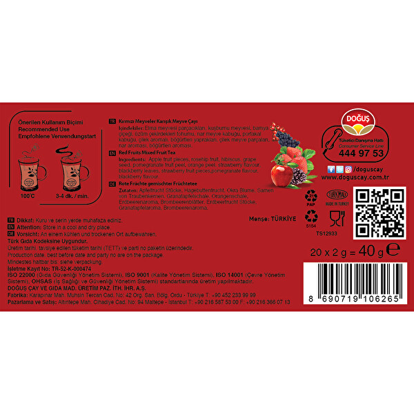 Doğuş Kırmızı Meyveler 20*2G Doğuş Kırmızı Meyveler 20*2G