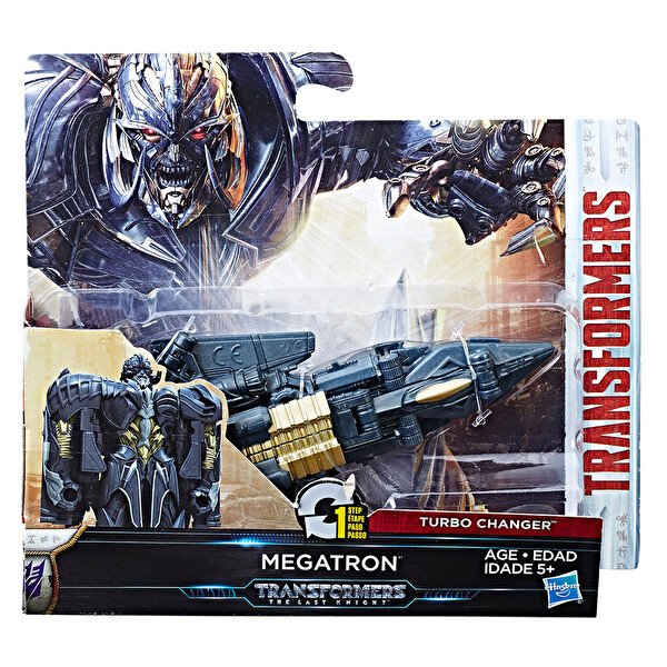Tf5 Turbo Changers Tek Adımda Dönüşen Figür Tf5 Turbo Changers Tek Adımda Dönüşen Figür