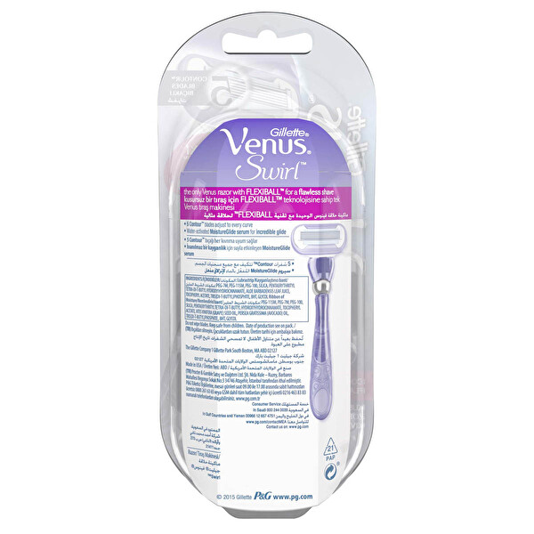 Gillette Venus Swirl Kadın Tıraş Makinesi Yedekli Gillette Venus Swirl Kadın Tıraş Makinesi Yedekli