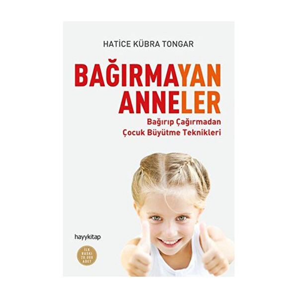 Bağırmayan Anneler Bağırmayan Anneler