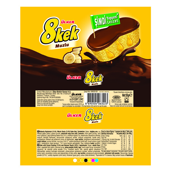 Ülker Dankek 8 Kek Muzlu 55 g Ülker Dankek 8 Kek Muzlu 55 g
