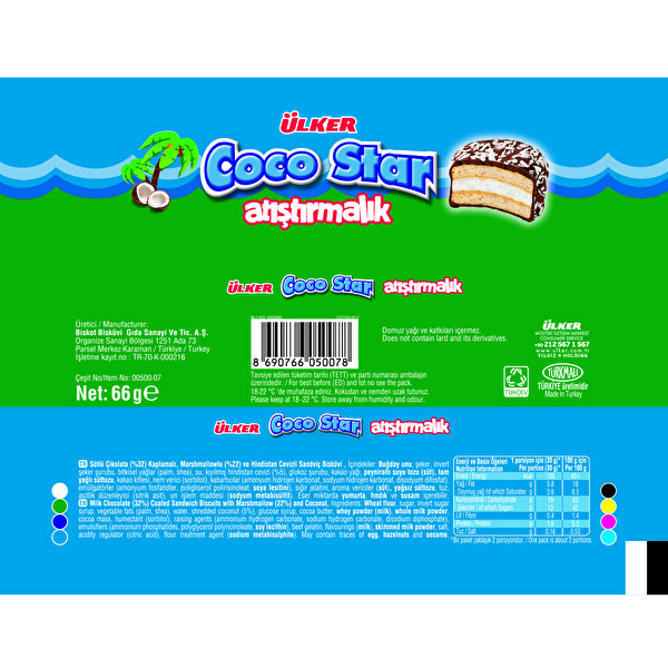 Ülker Cocostar Atıştırtırmalık 66 g Ülker Cocostar Atıştırtırmalık 66 g